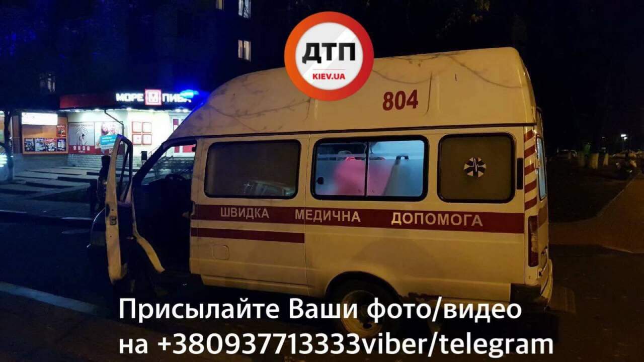 Под Киевом на пешеходном переходе пьяный водитель наехал на ребенка (фото)