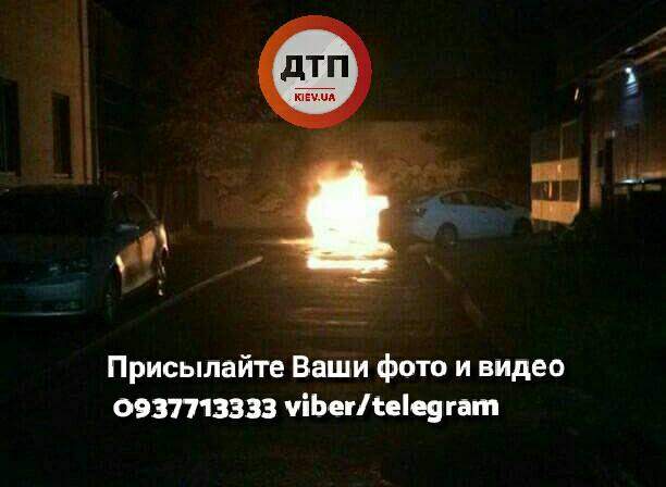 В Киеве взорвалось авто (Фото)