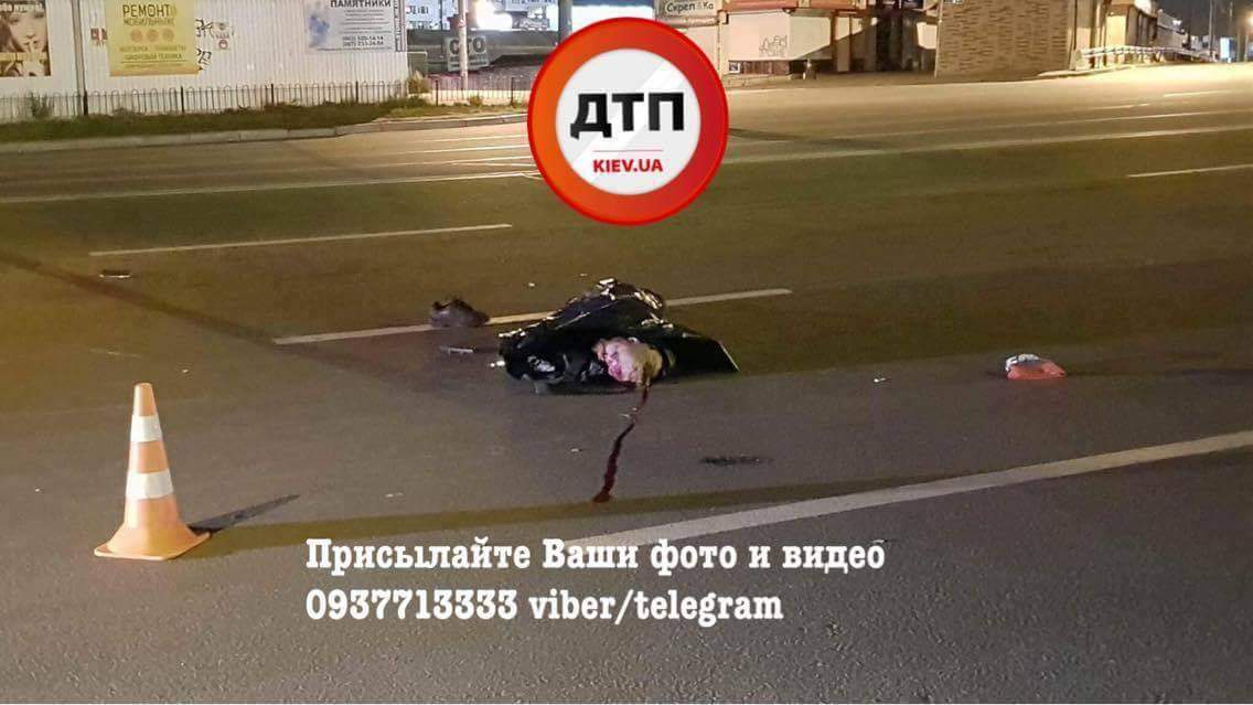 В Киеве под колёсами автомобиля погиб пешеход-нарушитель (фото)