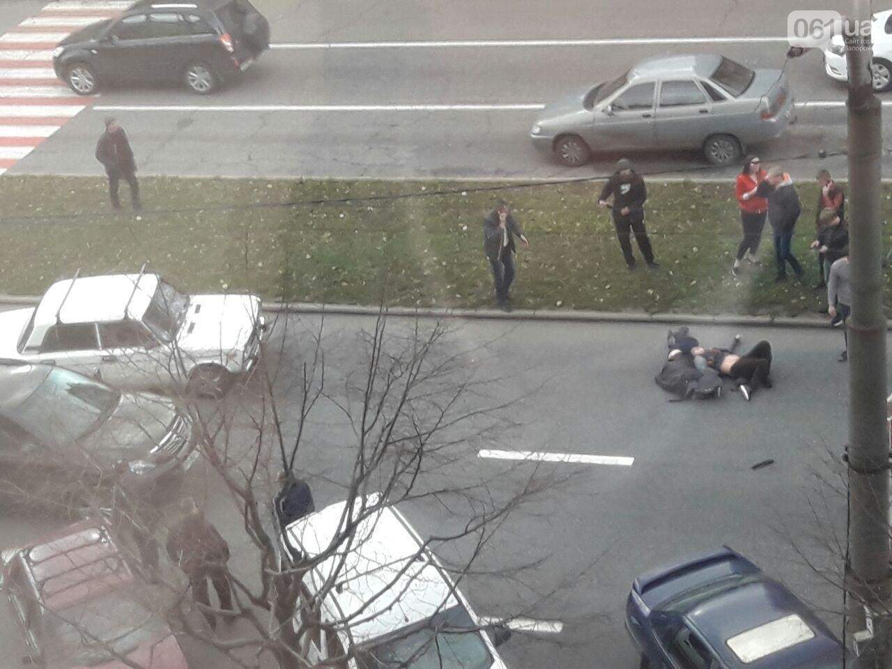 В Запорожье в ДТП серьёзно пострадали двое школьников (фото)