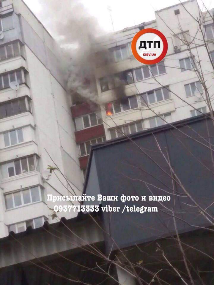 В столице в многоэтажке горела квартира (фото)