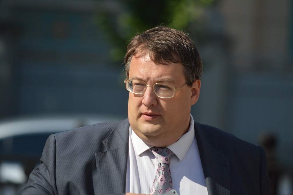Геращенко сложил с себя полномочия советника главы МВД