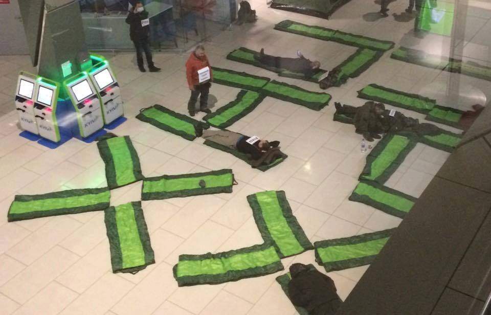 В аэропорту "Жуляны" состоялась ночная акция протеста (Фото) 