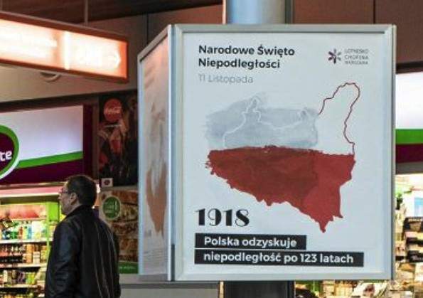 МИД Украины разбирается с Варшавой по поводу скандальной карты