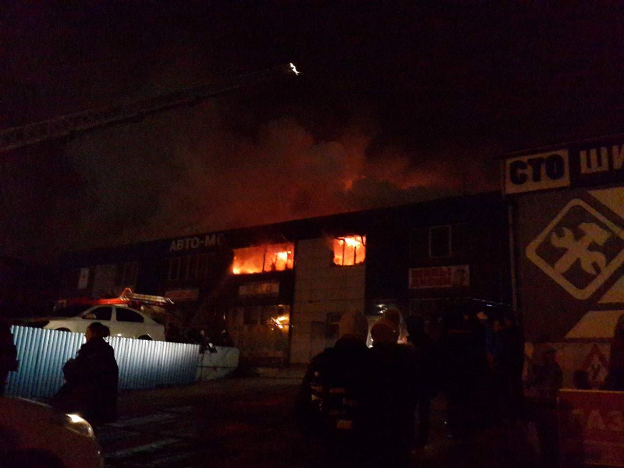 В Харькове произошел масштабный пожар (Фото)