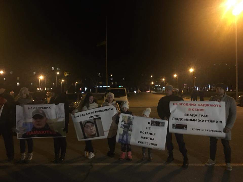 В Одессе активисты устроили бессрочную акцию протеста и потребовали освободить Стерненко и Ганула (фото)