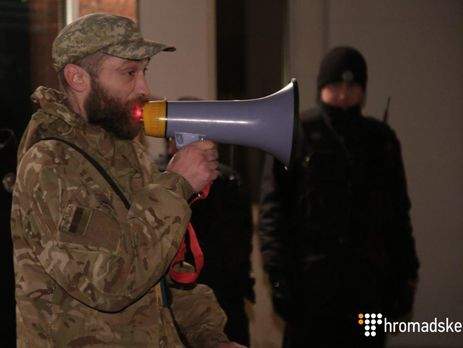 В Киеве под зданием МВД собрались представители 