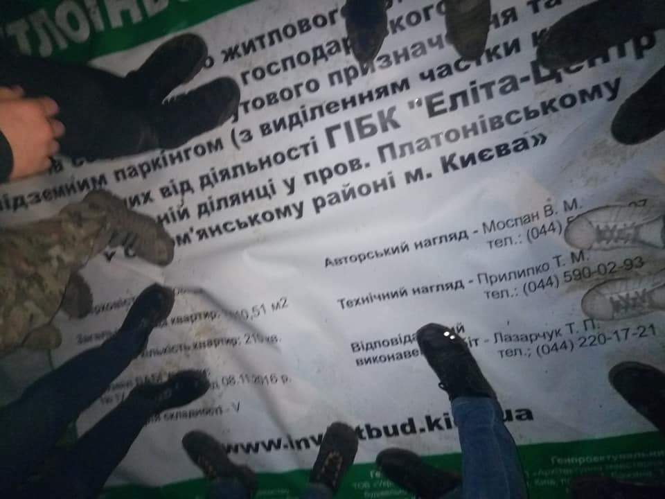 В столице активисты остановили незаконную стройку (Фото) 