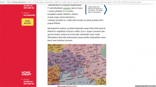 Чешская железная дорога выпустила карты с российским Крымом и ИГИЛ (фото)