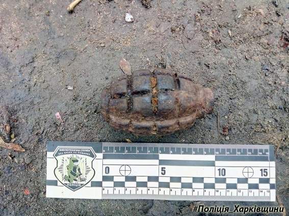 В Харькове вблизи метрополитена обнаружили опасный боеприпас (фото)