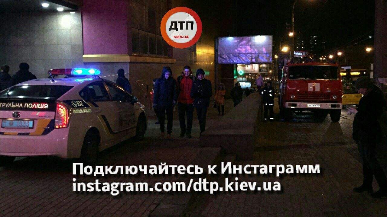 В Киеве сообщили о заминировании ТЦ «Мармелад» (фото)