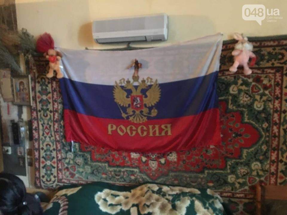 В Одессе обнаружили квартиру ярых приверженцев ЛДНР (Фото)