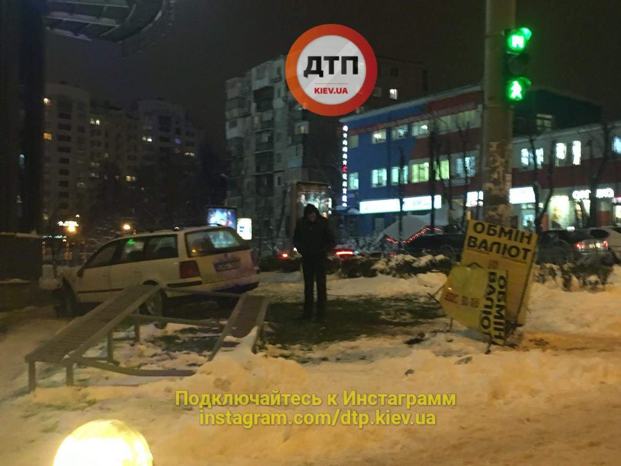 В Киеве сбили двоих пешеходов (фото)