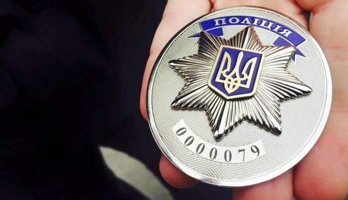 В центре Одессы обезвредили самодельную бомбу