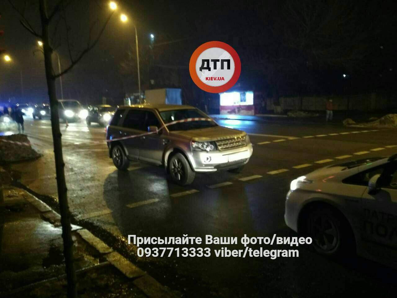 В Киеве водитель сбил насмерть пешехода (фото)