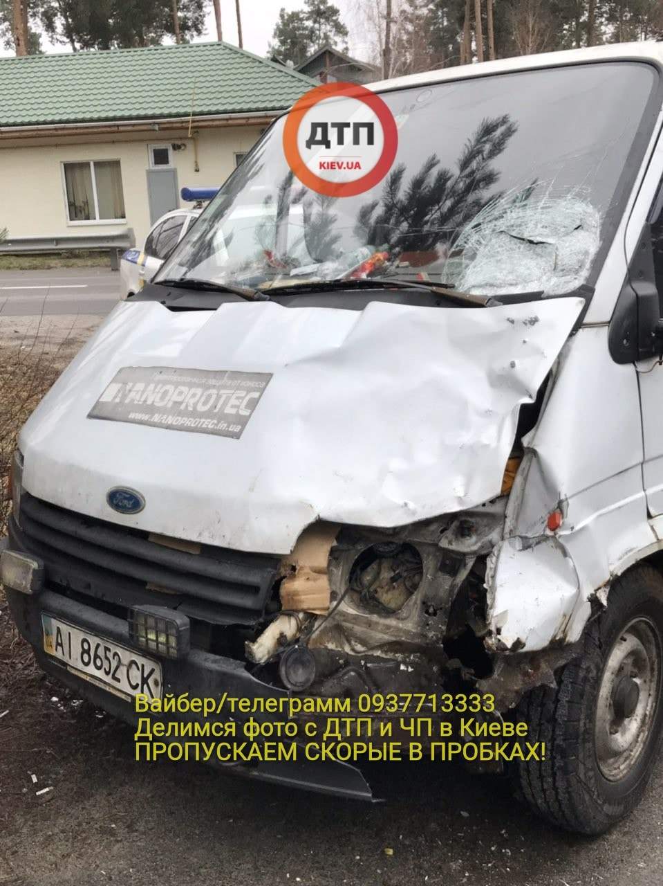 Жуткое ДТП под Киевом: водитель утверждает, что его авто угнали и вернули на место (фото)