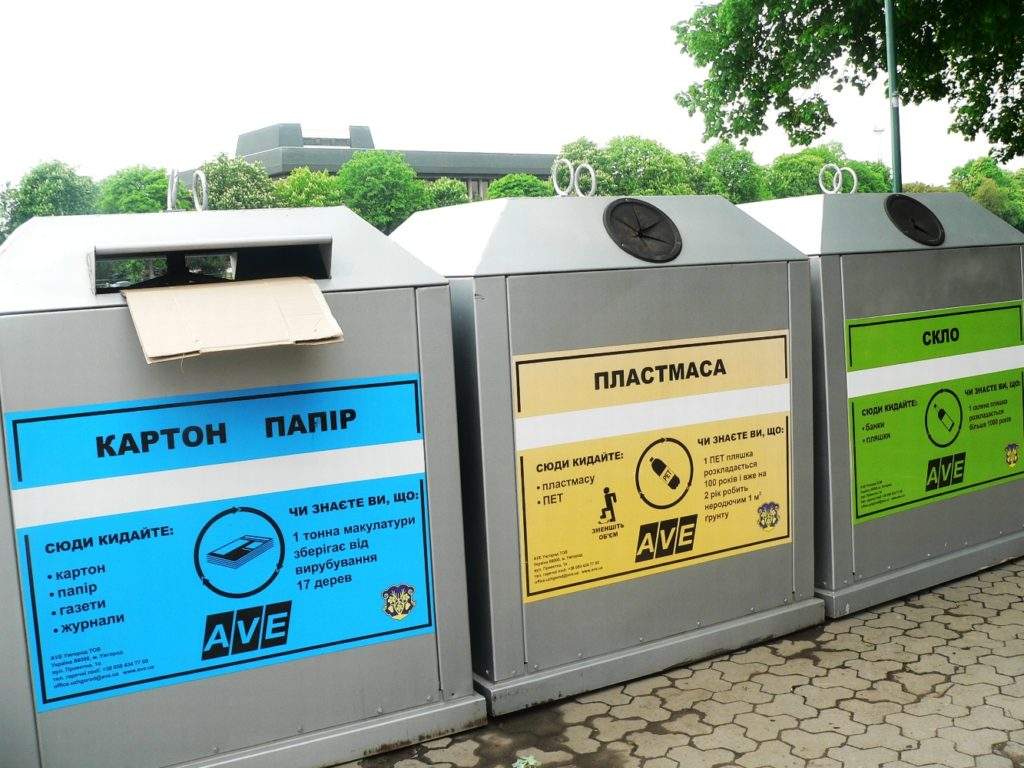 Уже с января украинцы обязаны сортировать мусор, а иначе будут платить штраф