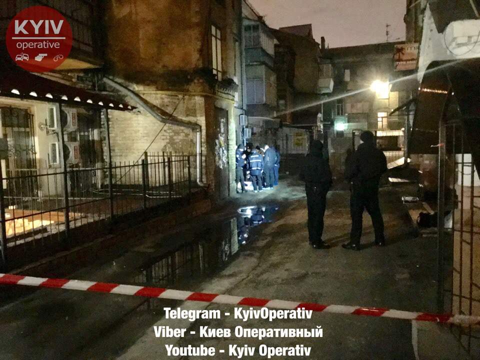 В центре Киева произошло зверское убийство (фото)