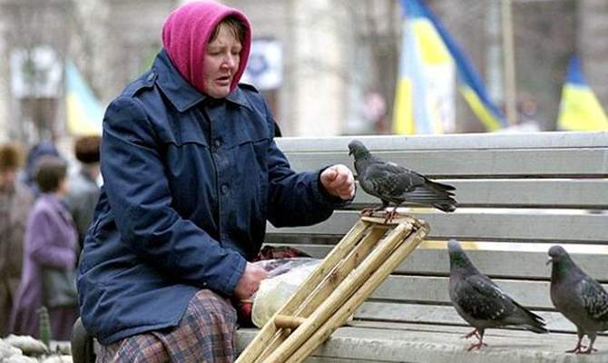 Уровень бедности в Украине за 2017 год снизился до 12%