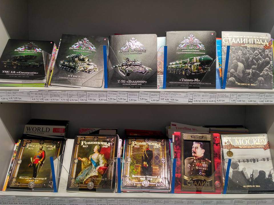 В Сумах продают школьные тетрадки с изображением Сталина (фото)