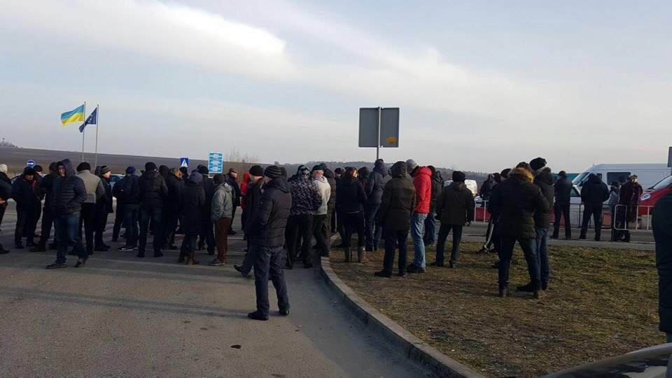 На западной границе Украины проходит протестная акция (Фото) 