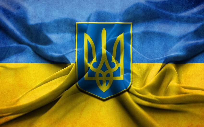Украина празднует День Соборности и 100-летие государства