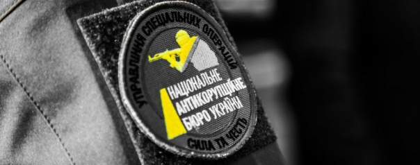 Сотрудники НАБУ задержали экс-руководителя Администрации морпортов
