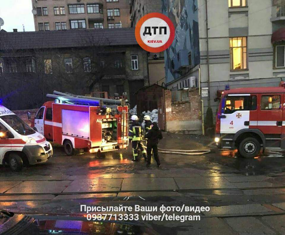 В центре Киева в известном ресторане произошел пожар (фото)