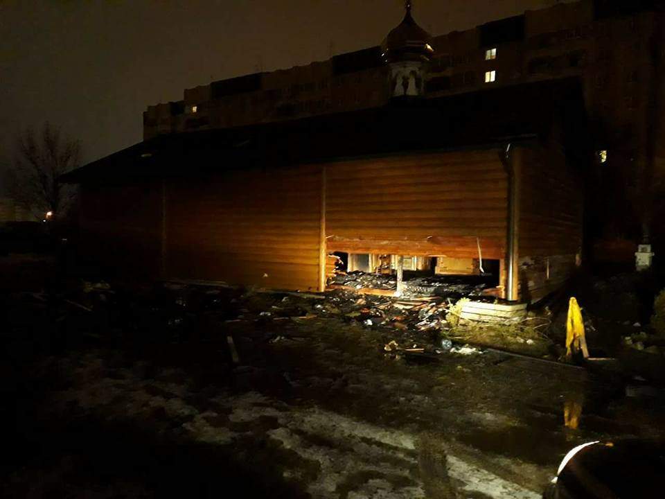 Во Львове ночью в православной церкви произошел пожар (фото)
