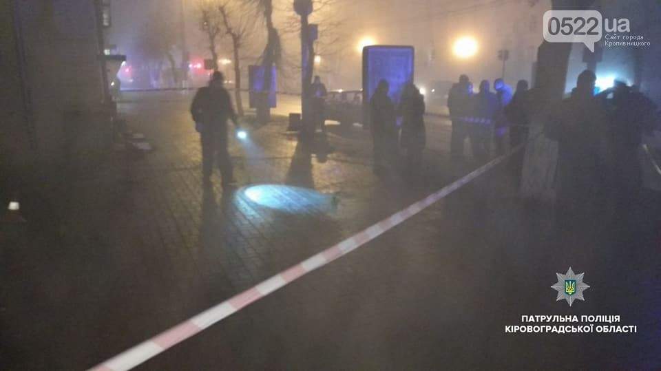 В Кропивницком в ходе драки мужчину убили ножевым ударом в сердце (фото)