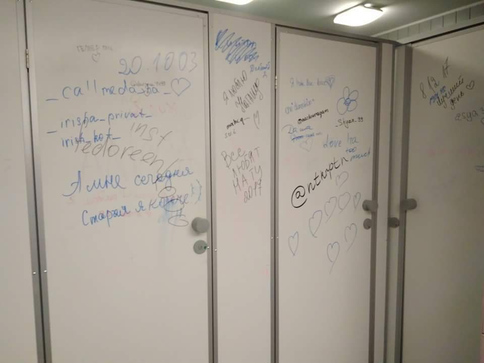 "Грязь и вонь": одесситов ужаснуло состояние туалетов в ТЦ "Европа" (фото)