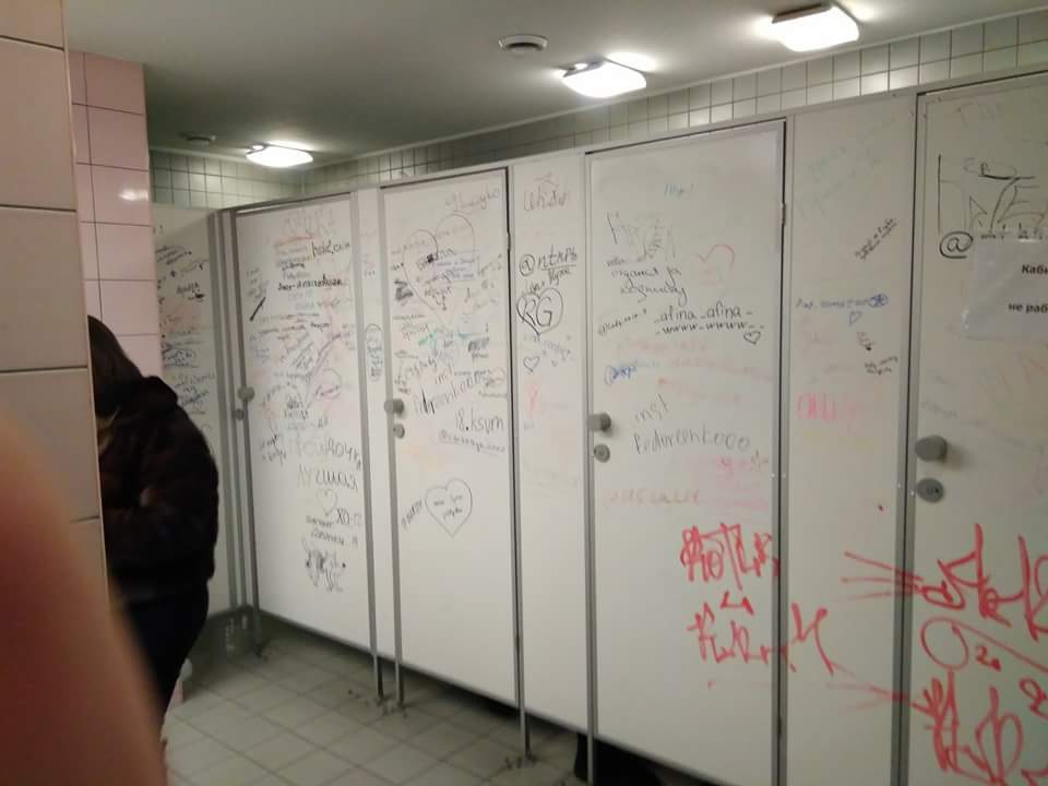 Одесситов шокировало состояние туалетов в одном из ТЦ (Фото)