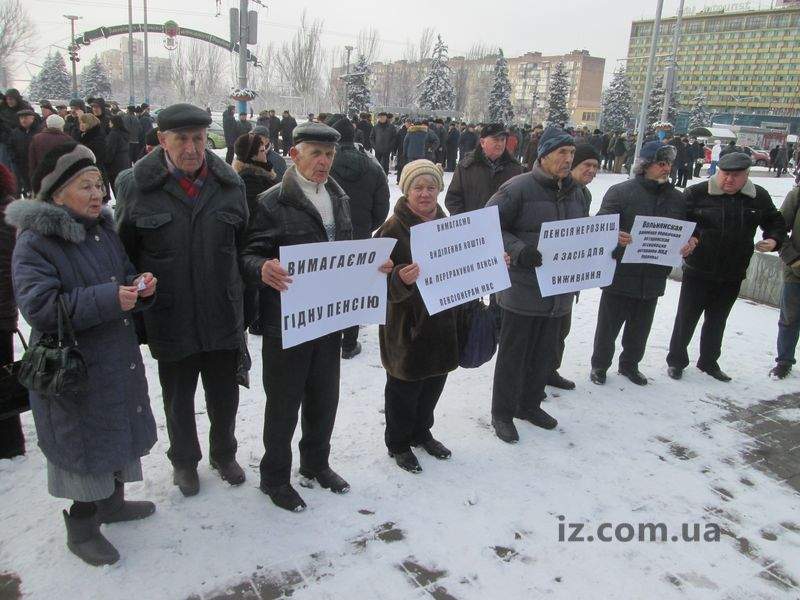В Запорожье вышли на акцию протеста военные пенсионеры (Фото)