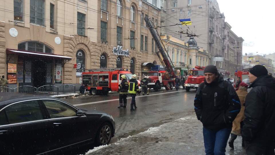 В центре Харькова произошел масштабный пожар (фото)