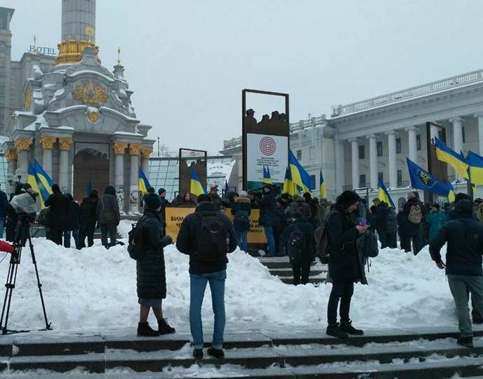 В Киеве активисты "С14" устроили пикет у посольства Италии (фото)