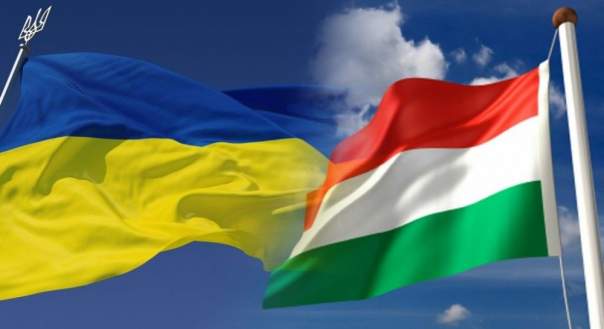 СМИ: в Закарпатье ожидаются провокации против венгров