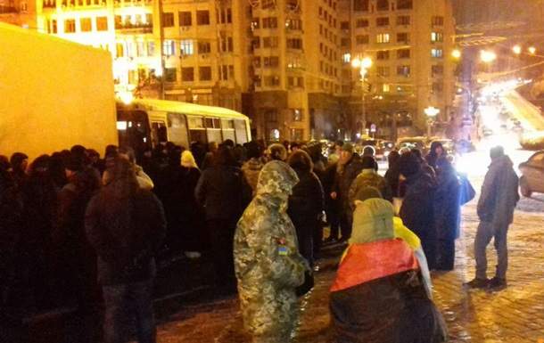В центре Киеве полиция задержала активистов партии Саакащвили