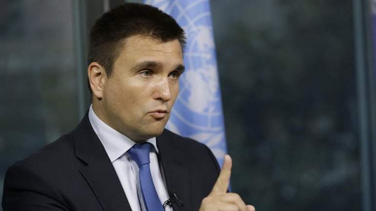 Климкин: Украина должна дать скоординированный ответ на угрозы России