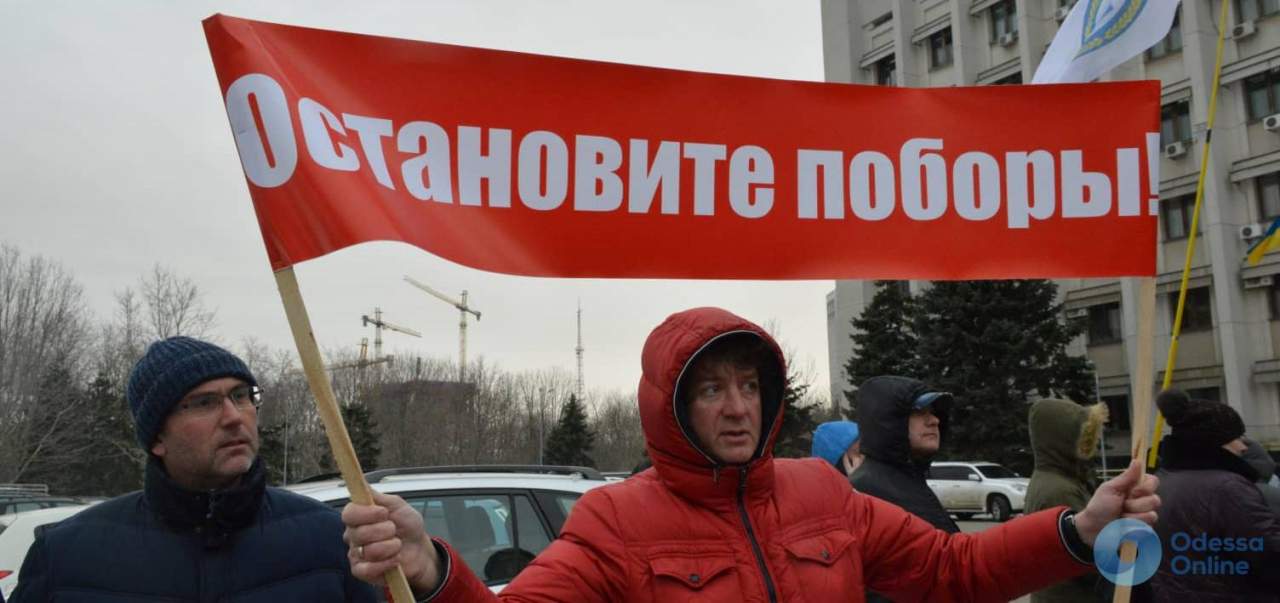В Одессе предприниматели протестовали против повышения арендной платы на "7 километре" (фото)