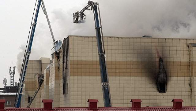 В Кемерово  в результате пожара в торговом центре  погибло пять человек, еще 30 пострадали