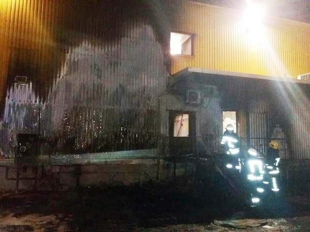 В Запорожье в супермаркете произошел пожар (фото)