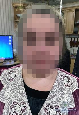 В Запорожской области полиция задержала родственницу одного из наркобаронов региона