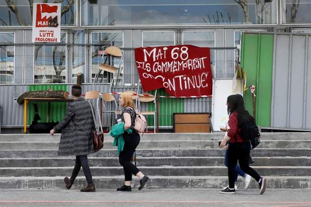 Студенты французского университета протестуют против образовательной реформы