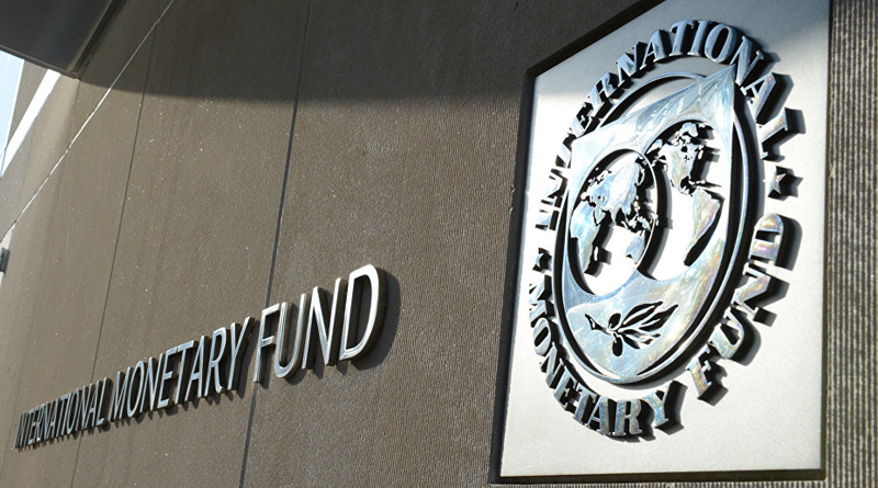 МВФ ухудшил прогноз на 2019 для Украины