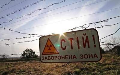 В зоне отчуждения Чернобыльской АЭС  была обнаружена группа  сталкеров