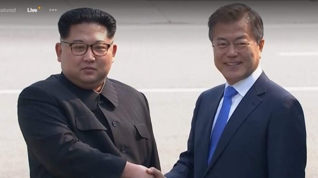 Лидеры КНДР и Южной Кореи договорились о смягчении военной напряжённости и условиях мира