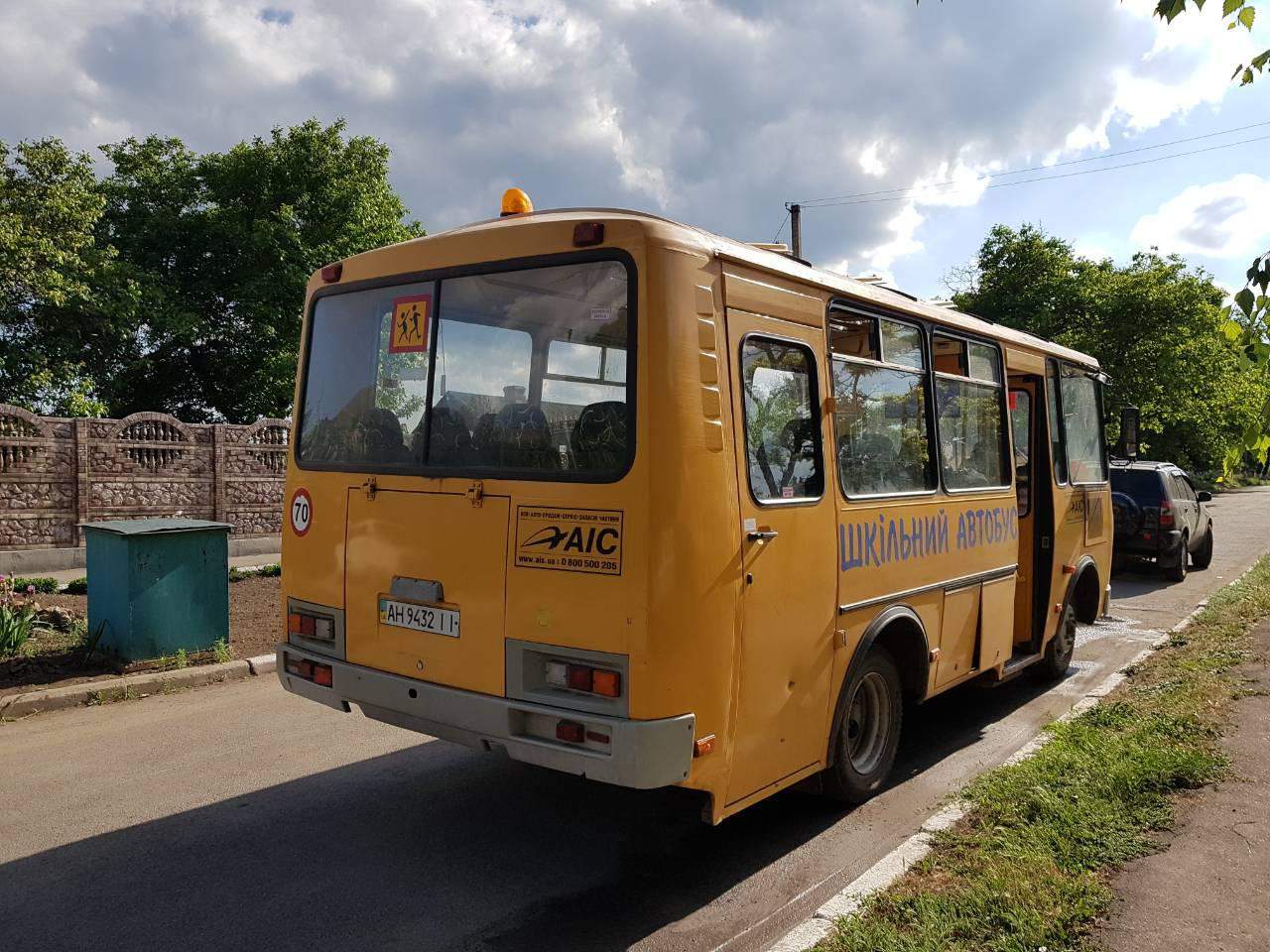 В Донецкой области во время движения загорелся автобус со школьниками (фото)