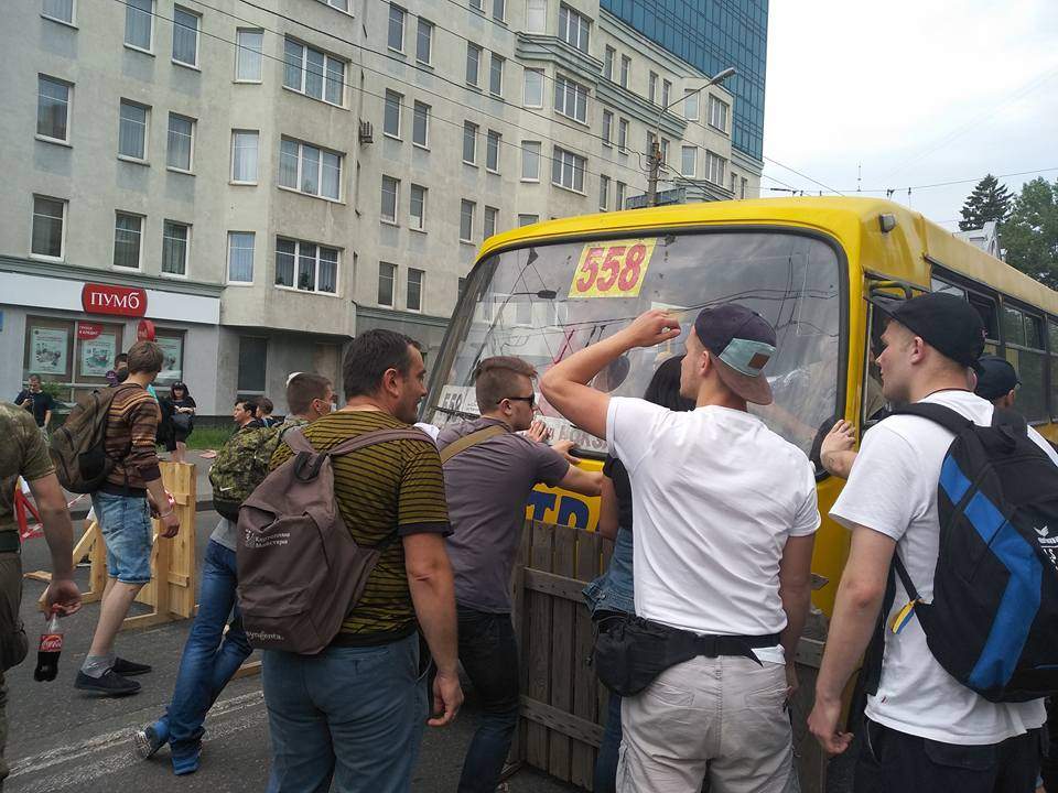 В Киеве радикалы из 