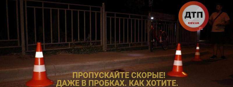 В Киеве на дороге нашли окровавленную велосипедистку (фото)