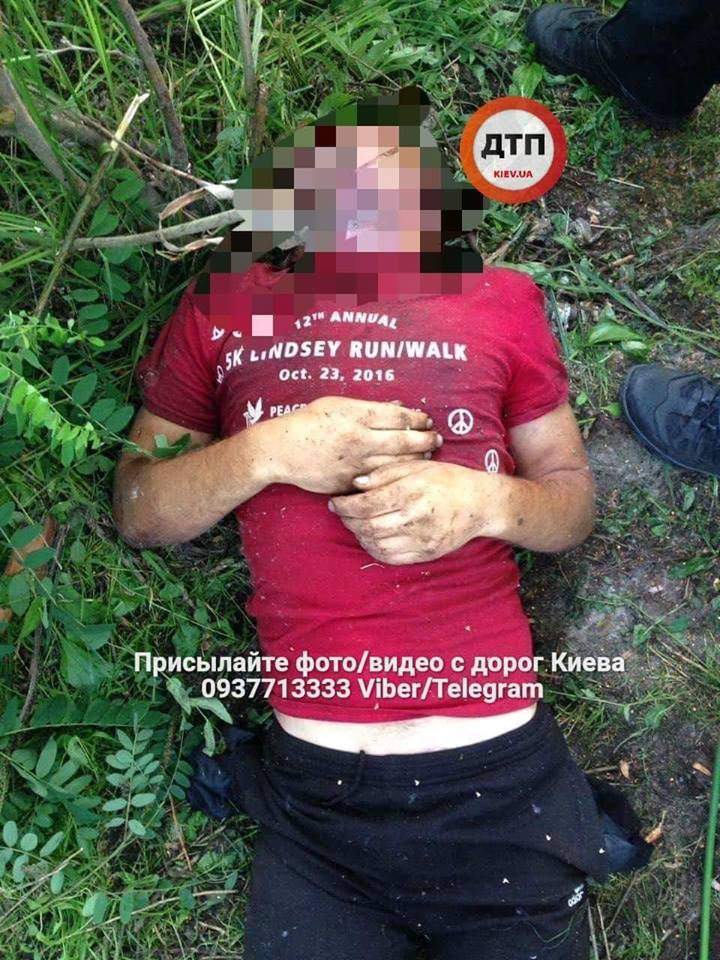 В Киеве нашли труп задушенного молодого человека (фото)